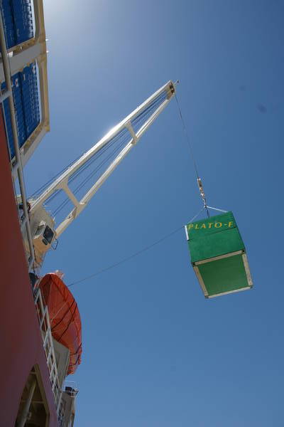 Engine Module loading